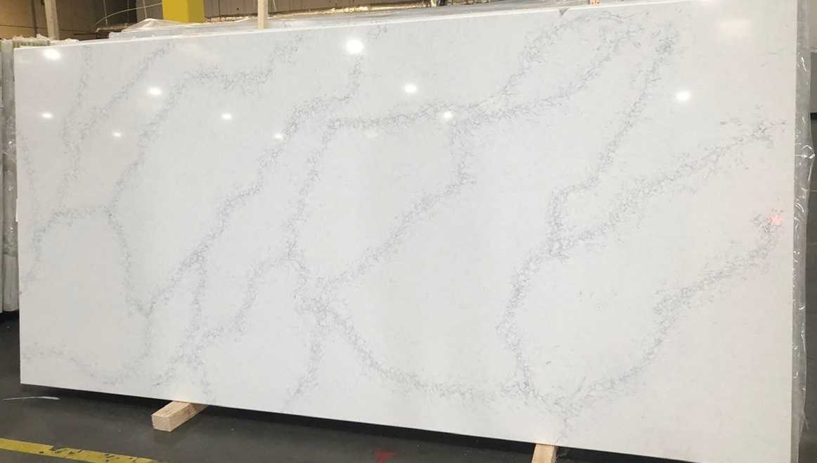 Calacatta Helena Quartz Countertop Slab